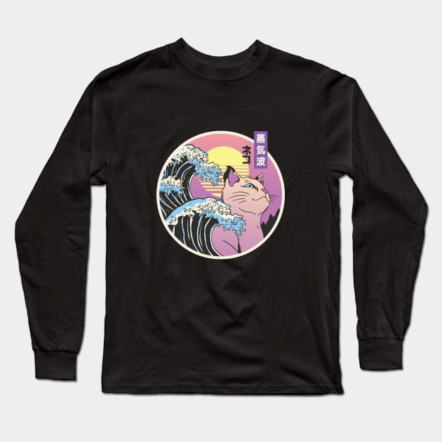 Japanese Vaporwave Cat Long Sleeve T-Shirt by Hmus